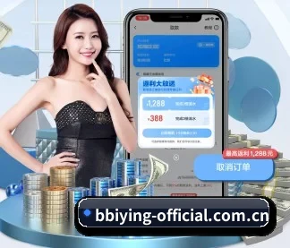 bbiying-official.com.cn APP